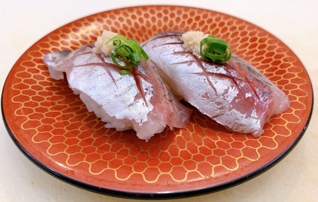真あじ