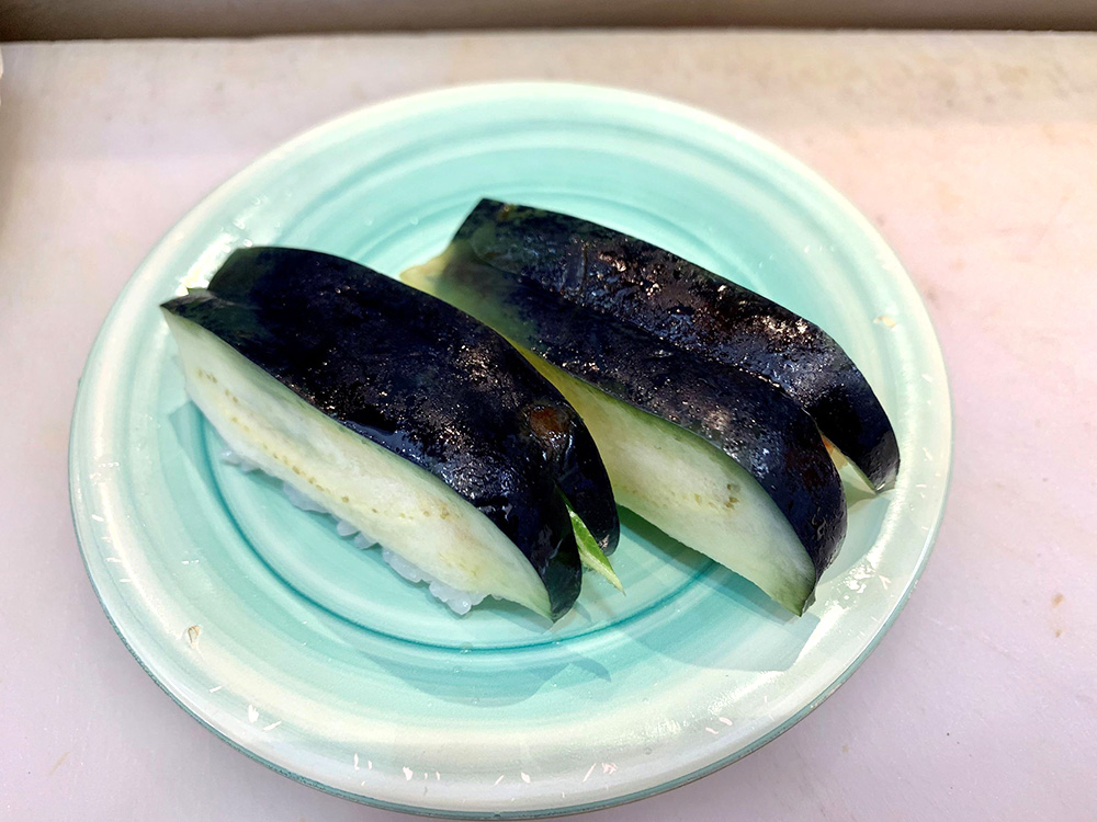水なす