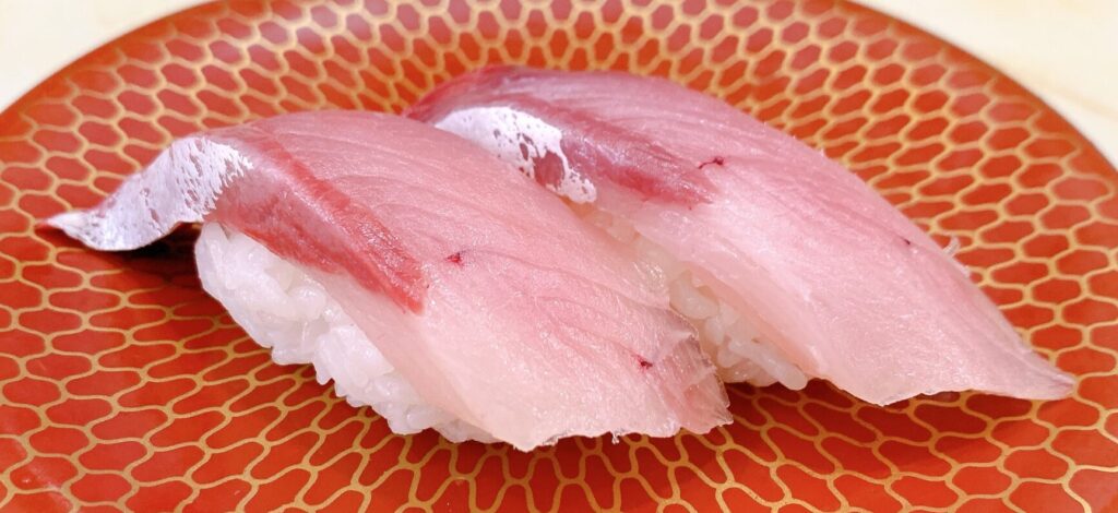 ひろびろぶり