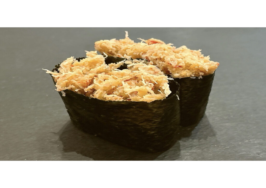 かにほぐし身
